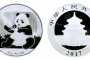 ​熊猫纪念币投资收藏须知 2017年熊猫纪念币收藏须注意什么？
