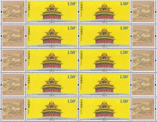 故宫博物院特种邮票价格走势  故宫博物院邮票相关介绍