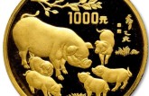1995豬年金銀幣投資價值怎么樣？值不值得收藏？