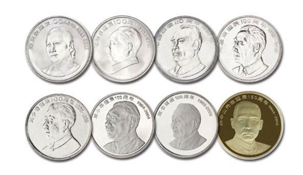 七大伟人纪念币收藏价值分析，伟人纪念币有哪些收藏优势？