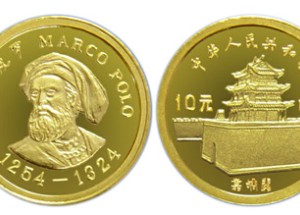 如何用2招學(xué)會鑒定金銀幣？鑒別金銀幣需要做什么準(zhǔn)備？