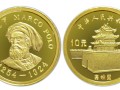 如何用2招學(xué)會鑒定金銀幣？鑒別金銀幣需要做什么準(zhǔn)備？