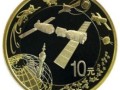 航天紀念幣行情分析，航天紀念幣價值怎么樣？