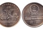 建国40周年纪念币行情怎么样？建国40周年纪念币的意义怎么样？