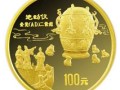 地動儀金幣背后的歷史故事，你知道嗎？