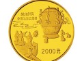 古代發(fā)明第一組紀念幣都有哪些紀念幣？收藏價值多大？