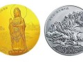 九华山金银币为什么受欢迎？九华山金银币都有哪些魅力？