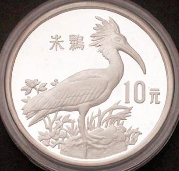 中国珍稀动物纪念币第一组价值怎么样？有没有增长空间？