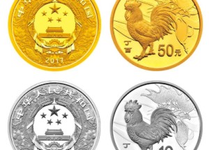 想收藏金銀幣？這幾個收藏技巧你必須要知道