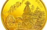 黃山5盎司金幣價格多少錢？黃山5盎司金幣有哪些特點？