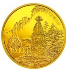 黄山5盎司金币价格多少钱？黄山5盎司金币有哪些特点？