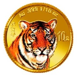 1998虎年彩金幣制造工藝高，受到眾多藏家歡迎