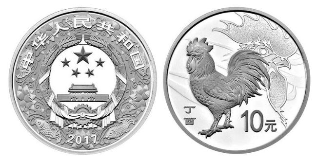 2017年鸡年生肖纪念币为什么会提前发行？