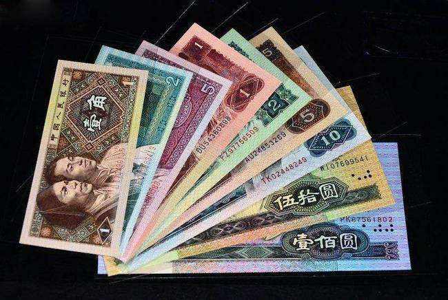 上海长期高价回收旧版纸币 上海面向全国上门大量回收旧版纸币