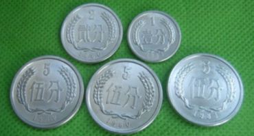 收藏市场哪枚硬币最值钱？五大天王说的是那几枚硬币？