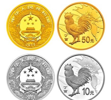 2017年鸡年生肖纪念币为什么会提前发行？