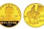 徐悲鸿诞辰100周年金银纪念币币面上画的是什么？