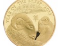 英国发行的羊年生肖纪念币竟然是华人设计？