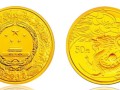2011年龙年金银纪念币收藏价值及投资潜力分析