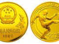 1982年第12屆世界杯足球賽金幣發(fā)行意義及收藏價(jià)值分析