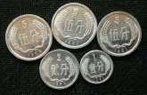 硬币五大天王收藏分析 ​硬币五大天王价格值多少钱？