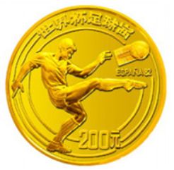 1982年第12届世界杯足球赛金币发行意义及收藏价值分析