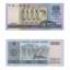 1980年100元纸币值多少钱  1980年100元纸币市场价格