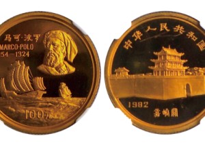 马可波罗金币值的投资吗？收藏价值怎么样？