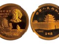 馬可波羅金幣值的投資嗎？收藏價(jià)值怎么樣？