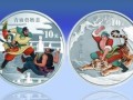 《水滸傳》二組1盎司銀幣都有幾枚？水滸傳1盎司銀幣收藏價(jià)值怎么樣？