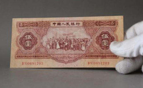 1953年五元纸币值多少钱    1953年五元纸币行情分析
