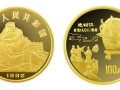 古代發(fā)明發(fā)現(xiàn)系列金銀幣收藏價(jià)值怎么樣？值不值得投資？