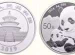 2019年熊貓銀幣發(fā)行量增加？除此之外又做了哪些改變？