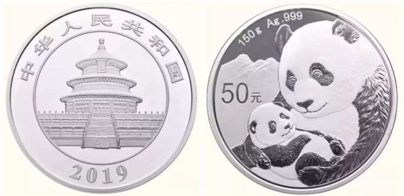 2019年熊猫银币发行量增加？除此之外又做了哪些改变？