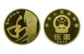 2014和字书法纪念币即将发行！这枚五元硬币有哪些收藏价值？