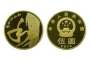 2014和字书法纪念币即将发行！这枚五元硬币有哪些收藏价值？