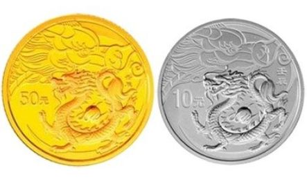 2011年龙年金银纪念币收藏价值及投资潜力分析