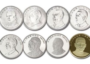 七大伟人流通纪念币收藏价值怎么样？七大伟人流通纪念币价格多少钱？