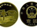 和字紀念幣具有哪些價值？和字紀念幣值不值得投資？