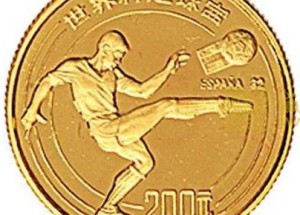 这三个方面是影响金银币价格最主要的因素