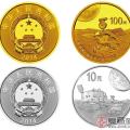 金幣紀念幣值多少錢  金幣紀念幣適合收藏投資嗎