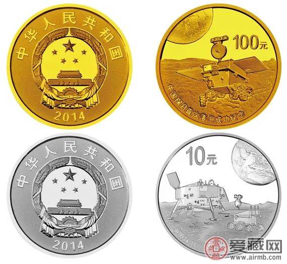 金币纪念币值多少钱  金币纪念币适合收藏投资吗
