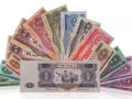 沈阳上门高价收购旧版纸币 全国各地长期上门高价回收旧版纸币