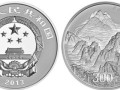 黃山金銀幣介紹，黃山銀幣套裝價(jià)格多少？