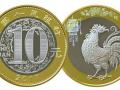 2017年紀(jì)念幣預(yù)約攻略看這里！雞年紀(jì)念幣預(yù)約有哪些注意事項？