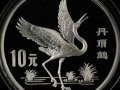 珍稀野生動物紀念幣第二組銀幣介紹，珍稀野生動物紀念幣第二組銀幣多少錢？