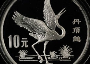 珍稀野生动物纪念币第二组银币介绍，珍稀野生动物纪念币第二组银币多少钱？
