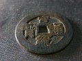 宣统通宝铜钱值多少钱？宣统通宝图片及价格一览