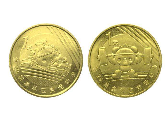 2022北京冬季奥运纪念币即将发行！奥运纪念币价格行情抢先了解！