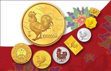 <a href='http://www.mdybk.com/ac-740/' target='_blank'><a href='http://www.mdybk.com/ac-740/' target='_blank'>鸡年纪念币</a></a>3.jpg